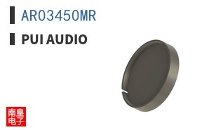 AR03450MR ͼƬ